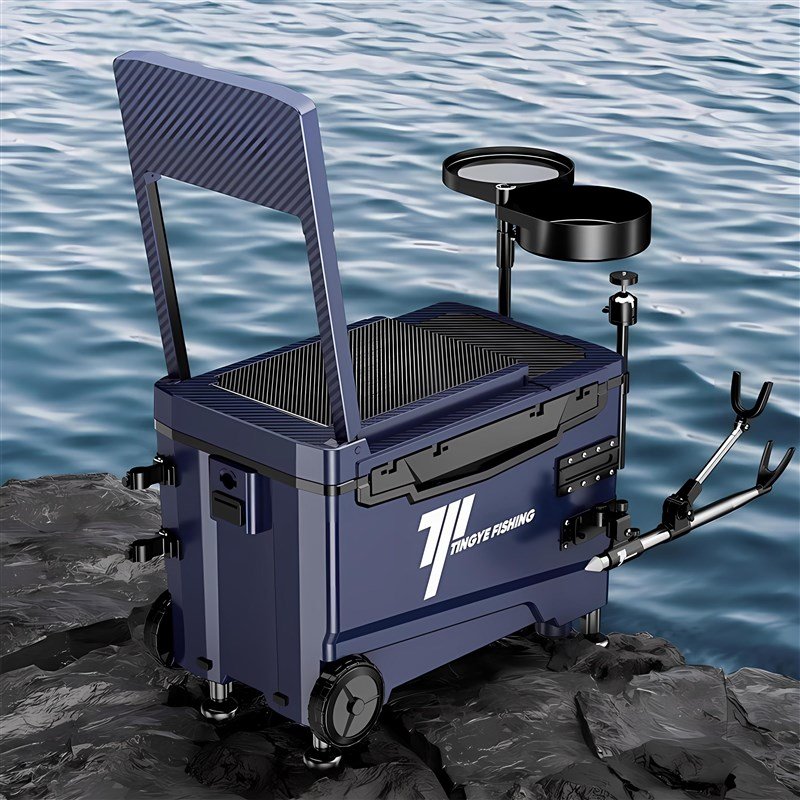 GERMANY'S NEW 2024 SUPER LIGHT FISHING BOX FULL OF B-SEALED MULTI-PURPOSE FISHING TANK AND A NEW FISHING TANK